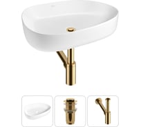 Набор Wellsee 3 в 1 Belle Spa 3.0 накладная раковина 55x40 см 20212723R