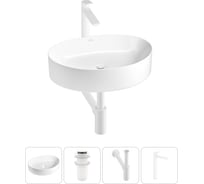 Набор Wellsee 4 в 1 Belle Spa 2.0 накладная раковина 50x38 см 20212588R