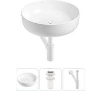 Набор Wellsee 3 в 1 Belle Spa 3.0 накладная раковина 44x44 см 20212640R