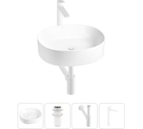Набор Wellsee 4 в 1 Belle Spa 2.0 накладная раковина 45x42 см 20212532R