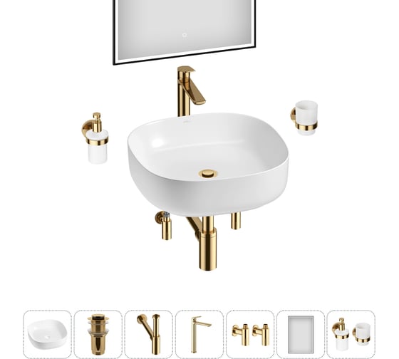 Набор Wellsee 7 в 1 Belle Spa 3.0 накладная раковина 45x45 см 20218509R