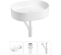 Набор Wellsee 3 в 1 Belle Spa накладная раковина 50x37 см 20212512R