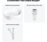 Набор Wellsee 3 в 1 Belle Spa накладная раковина 50x37 см 20212512R 10