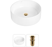 Набор Wellsee 2 в 1 Belle Spa накладная раковина 38x38 см 20212143R