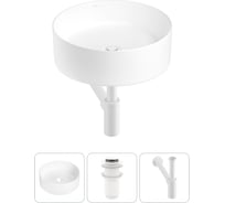 Набор Wellsee 3 в 1 Belle Spa накладная раковина 38x38 см 20212148R
