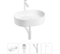 Набор Wellsee 4 в 1 Belle Spa накладная раковина 50x37 см 20212516R