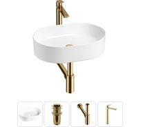 Набор Wellsee 4 в 1 Belle Spa накладная раковина 50x37 см 20212515R