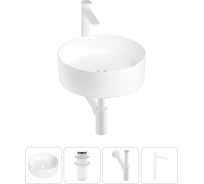 Набор Wellsee 4 в 1 Belle Spa накладная раковина 38x38 см 20212152R