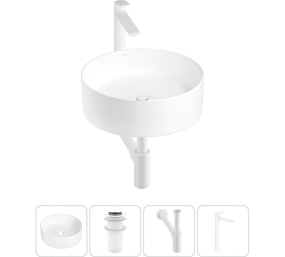 Набор Wellsee 4 в 1 Belle Spa накладная раковина 38x38 см 20212152R 1