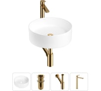 Набор Wellsee 4 в 1 Belle Spa накладная раковина 38x38 см 20212151R