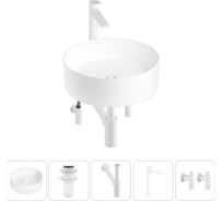 Набор Wellsee 5 в 1 Belle Spa накладная раковина 38x38 см 20212156R