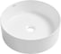 Набор Wellsee 5 в 1 Belle Spa накладная раковина 38x38 см 20212156R 2