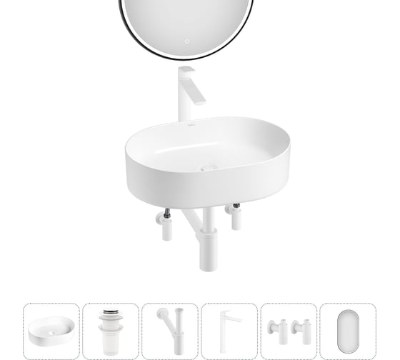 Набор Wellsee 6 в 1 Belle Spa накладная раковина 50x37 см 20218414R