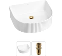 Набор Wellsee 2 в 1 Festive Fox накладная/подвесная раковина 40x35 см 20213388R