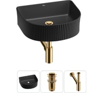 Набор Wellsee 3 в 1 Festive Fox накладная/подвесная раковина 45x40 см 20213659R