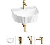 Набор Wellsee 4 в 1 Festive Fox накладная/подвесная раковина 45x40 см 20213444R