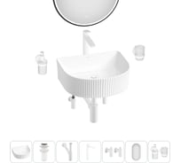 Набор Wellsee 7 в 1 Festive Fox накладная/подвесная раковина 40x35 см 20217962R