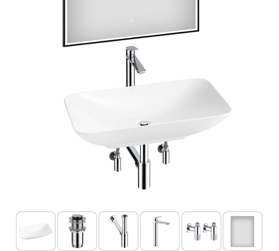 Набор Wellsee 6 в 1 Demure накладная раковина 70x38 см 20218539R 1