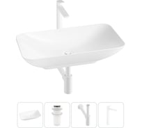 Набор Wellsee 4 в 1 Demure накладная раковина 70x38 см 20214610R