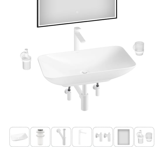 Набор Wellsee 7 в 1 Demure накладная раковина 60x36 см 20218538R 1