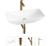 Набор Wellsee 4 в 1 Demure накладная раковина 70x38 см 20214609R