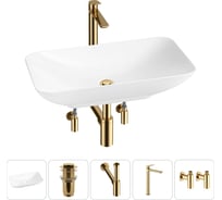 Набор Wellsee 5 в 1 Demure накладная раковина 60x36 см 20214597R