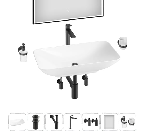 Набор Wellsee 7 в 1 Demure накладная раковина 60x36 см 20218536R 1