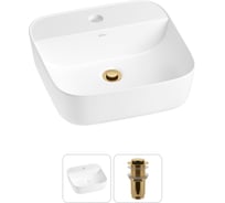 Набор Wellsee 2 в 1 Preen накладная раковина 40x40 см 20214289R