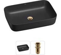 Набор Wellsee 2 в 1 Preen накладная раковина 50x40 см 20214265R