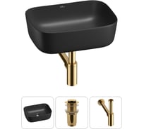 Набор Wellsee 3 в 1 Preen накладная раковина 40x30 см 20214224R