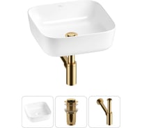 Набор Wellsee 3 в 1 Preen накладная раковина 39x39 см 20214181R