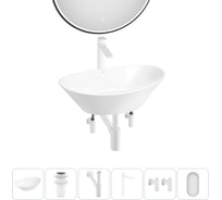 Набор Wellsee 6 в 1 Dulcet Tones накладная раковина 56x34 см 20218580R