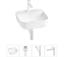 Набор Wellsee 4 в 1 Preen накладная раковина 40x40 см 20214298R