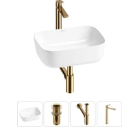 Набор Wellsee 4 в 1 Preen накладная раковина 40x30 см 20214213R