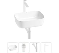 Набор Wellsee 4 в 1 Preen накладная раковина 40x30 см 20214214R