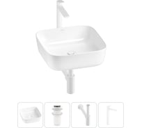 Набор Wellsee 4 в 1 Preen накладная раковина 39x39 см 20214186R