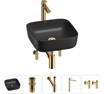 Набор Wellsee 5 в 1 Preen накладная раковина 39x39 см 20214202R