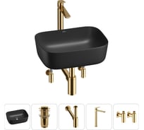 Набор Wellsee 5 в 1 Preen накладная раковина 40x30 см 20214230R