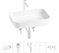 Набор Wellsee 5 в 1 Preen накладная раковина 60x42 см 20214262R