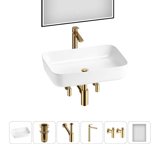 Набор Wellsee 6 в 1 Preen накладная раковина 60x42 см 20218307R 1