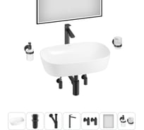 Набор Wellsee 7 в 1 Ground Breaking накладная раковина 61x39 см 20218618R