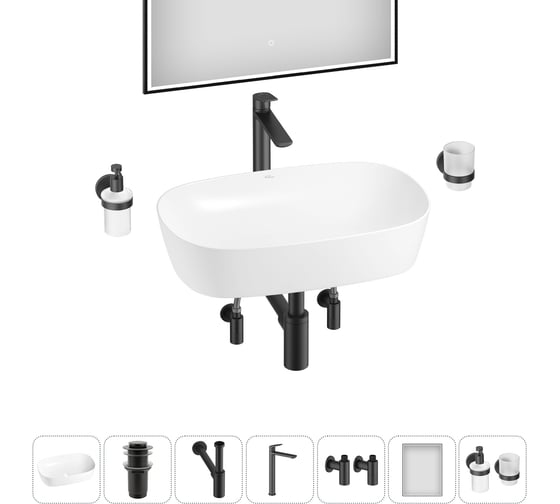Набор Wellsee 7 в 1 Ground Breaking накладная раковина 61x39 см 20218618R