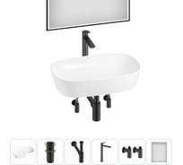 Набор Wellsee 6 в 1 Ground Breaking накладная раковина 61x39 см 20218614R