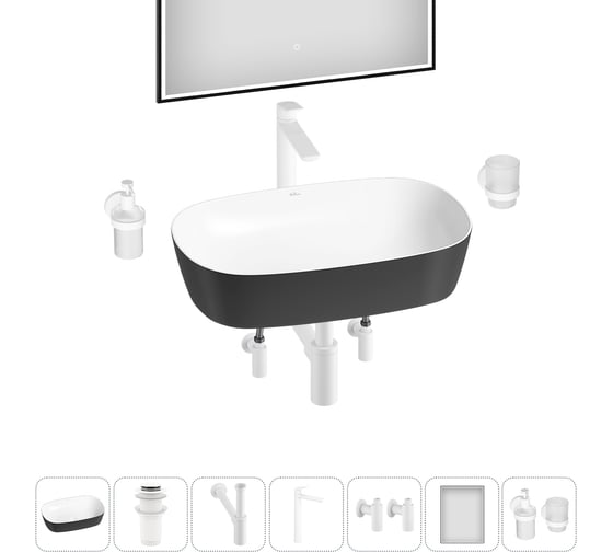 Набор Wellsee 7 в 1 Ground Breaking накладная раковина 50x39 см 20218612R