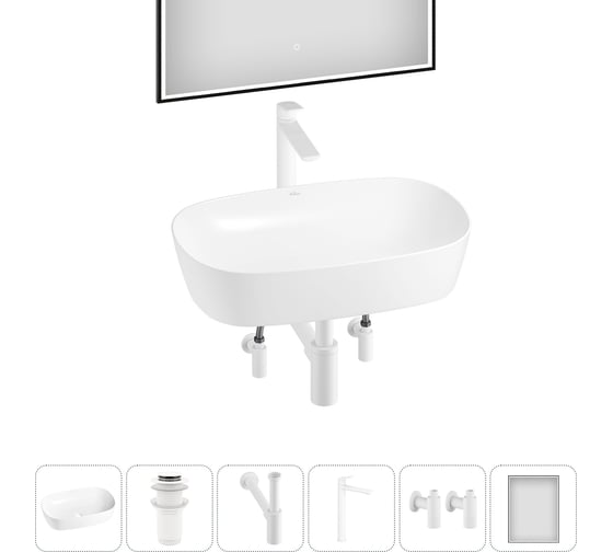 Набор Wellsee 6 в 1 Ground Breaking накладная раковина 50x39 см 20218602R 1