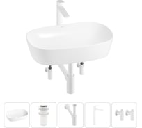 Набор Wellsee 5 в 1 Ground Breaking накладная раковина 61x39 см 20212364R