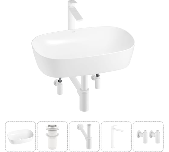 Набор Wellsee 5 в 1 Ground Breaking накладная раковина 61x39 см 20212364R 1