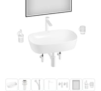 Набор Wellsee 7 в 1 Ground Breaking накладная раковина 50x39 см 20218606R