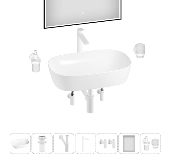 Набор Wellsee 7 в 1 Ground Breaking накладная раковина 50x39 см 20218606R