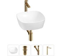 Набор Wellsee 4 в 1 Ground Breaking накладная раковина 40x40 см 20212135R